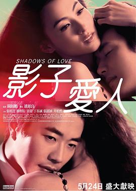 99久久婷婷国产综合精品hsex